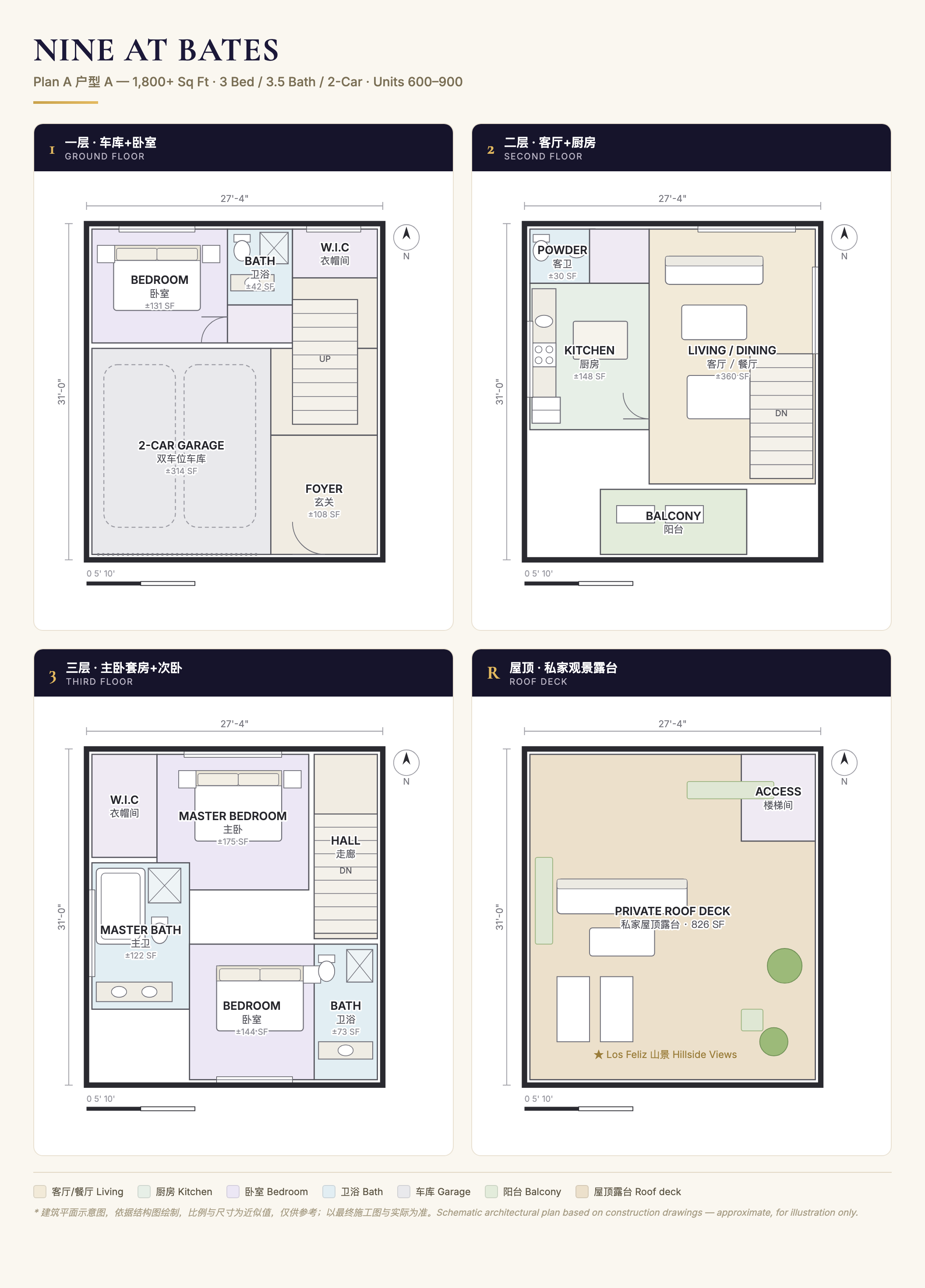 Plan A floor plan
